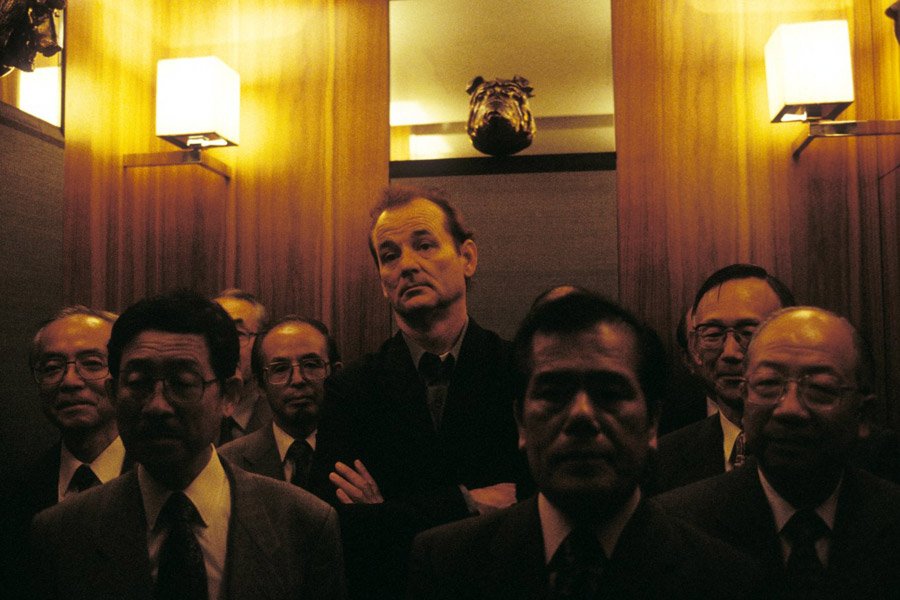 Lost in Translation